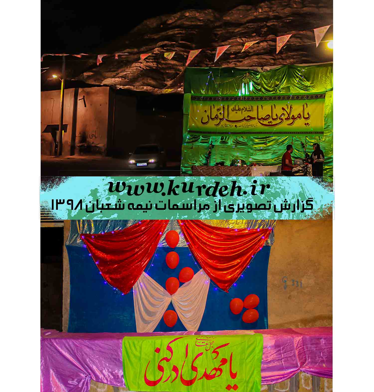 تصویر وجود ندارد